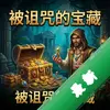 �鱦��:������ı��� pc��ͼ��