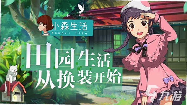 ���ս��� ��Ϸ��ɫ