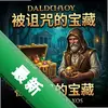 �鱦��:������ı��� pc��ͼ��