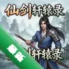 �ɽ���ԯ¼ pc��ͼ��