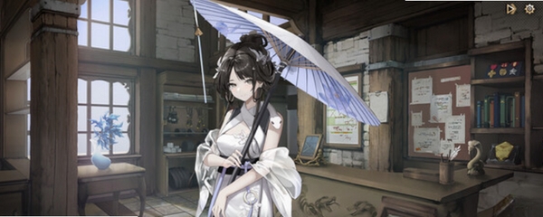 蛇之女王 安装教程