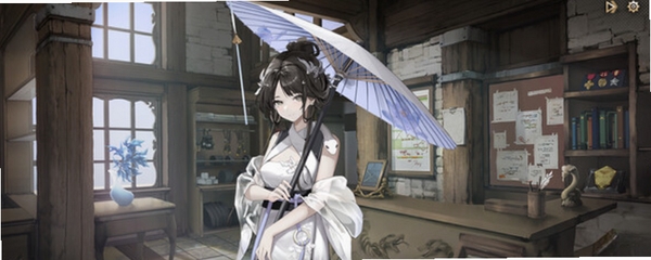 蛇之女王 安装教程