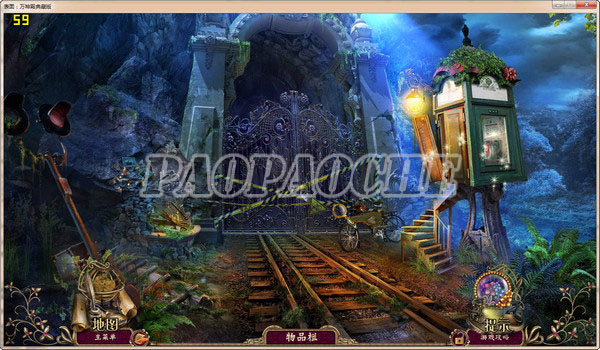 表面4:万神庙 pc版运行截图