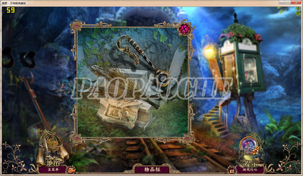 表面4:万神庙 pc版运行截图