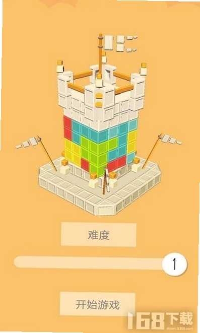 积木塔 游戏特色 玩法