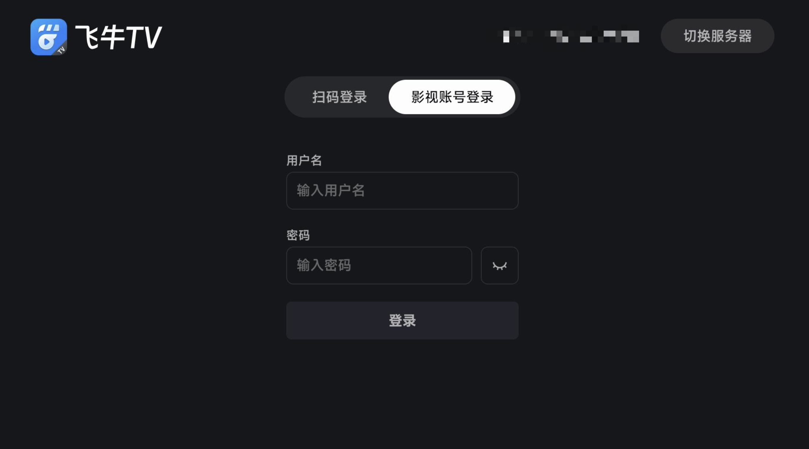 ��ţTV���ӷ������ɹ���ͼ