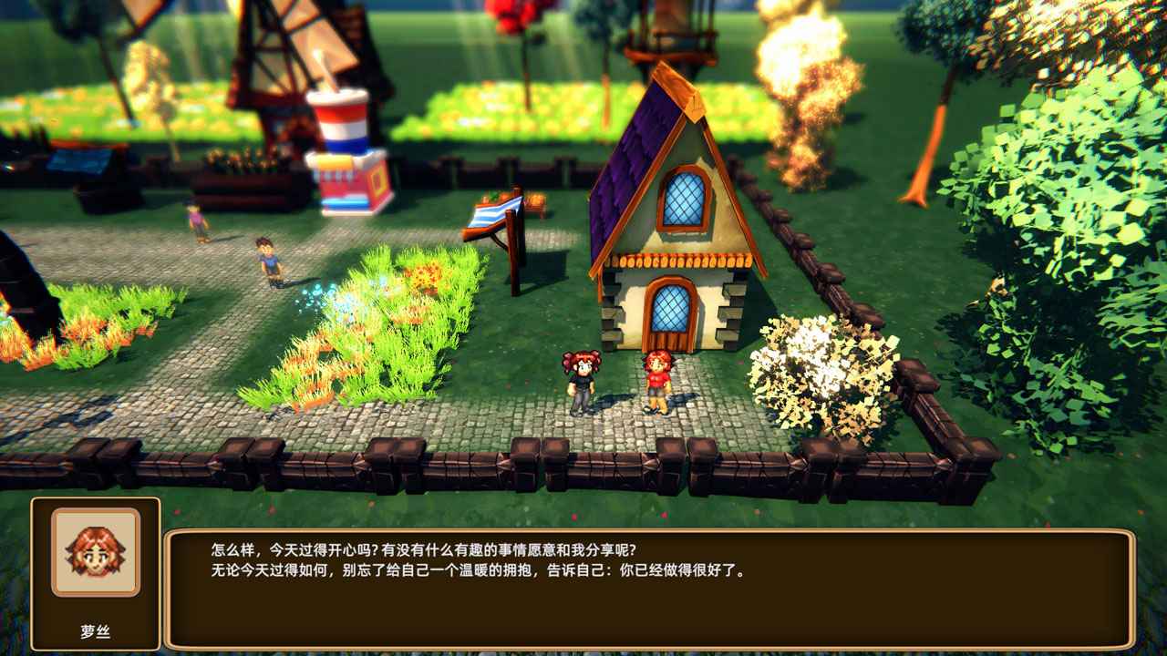 未鸣的风铃 pc版运行截图