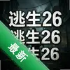 ����26�� pc��ͼ��