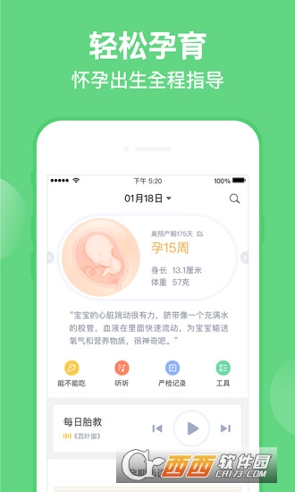 �ױ���������������app