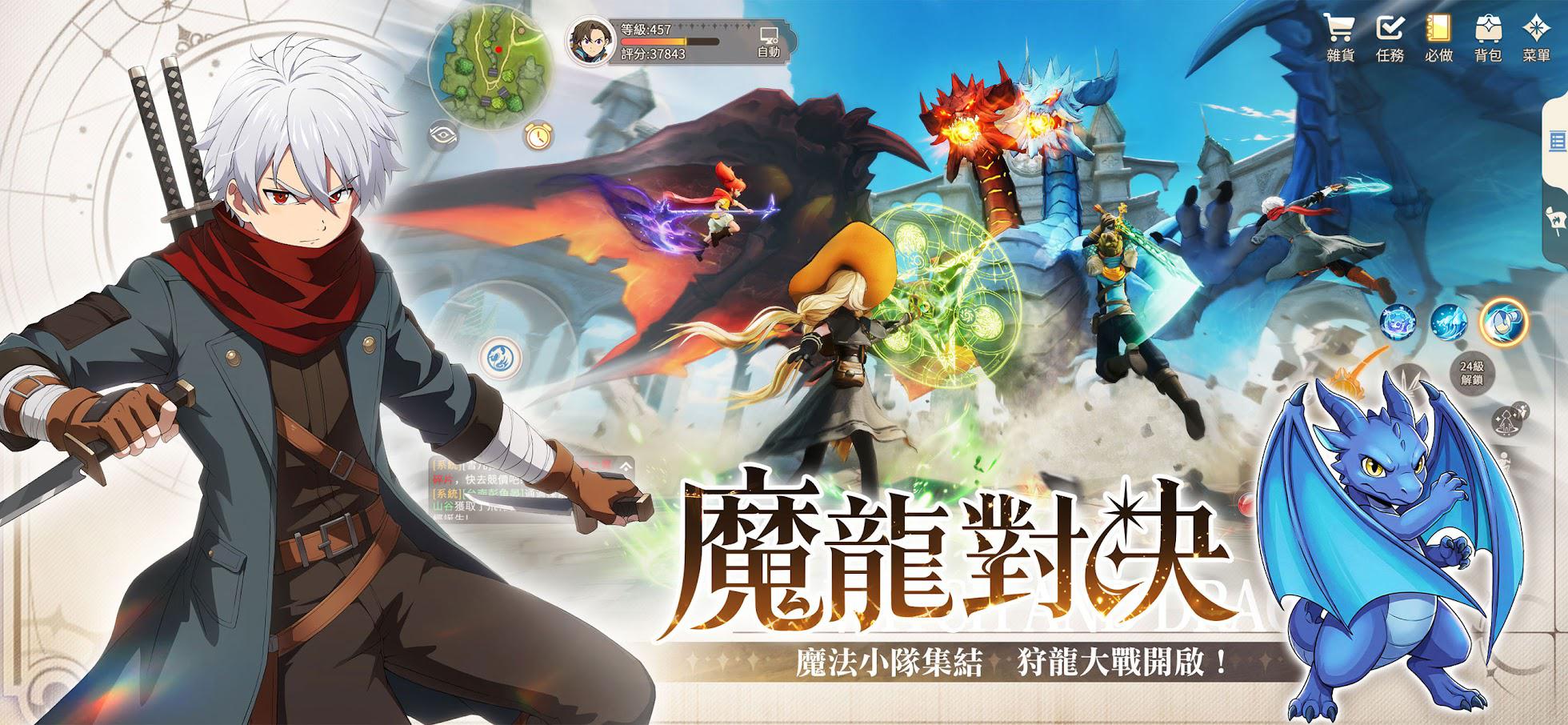 杰奇的光与暗篇章:忍者塔格 pc版运行截图
