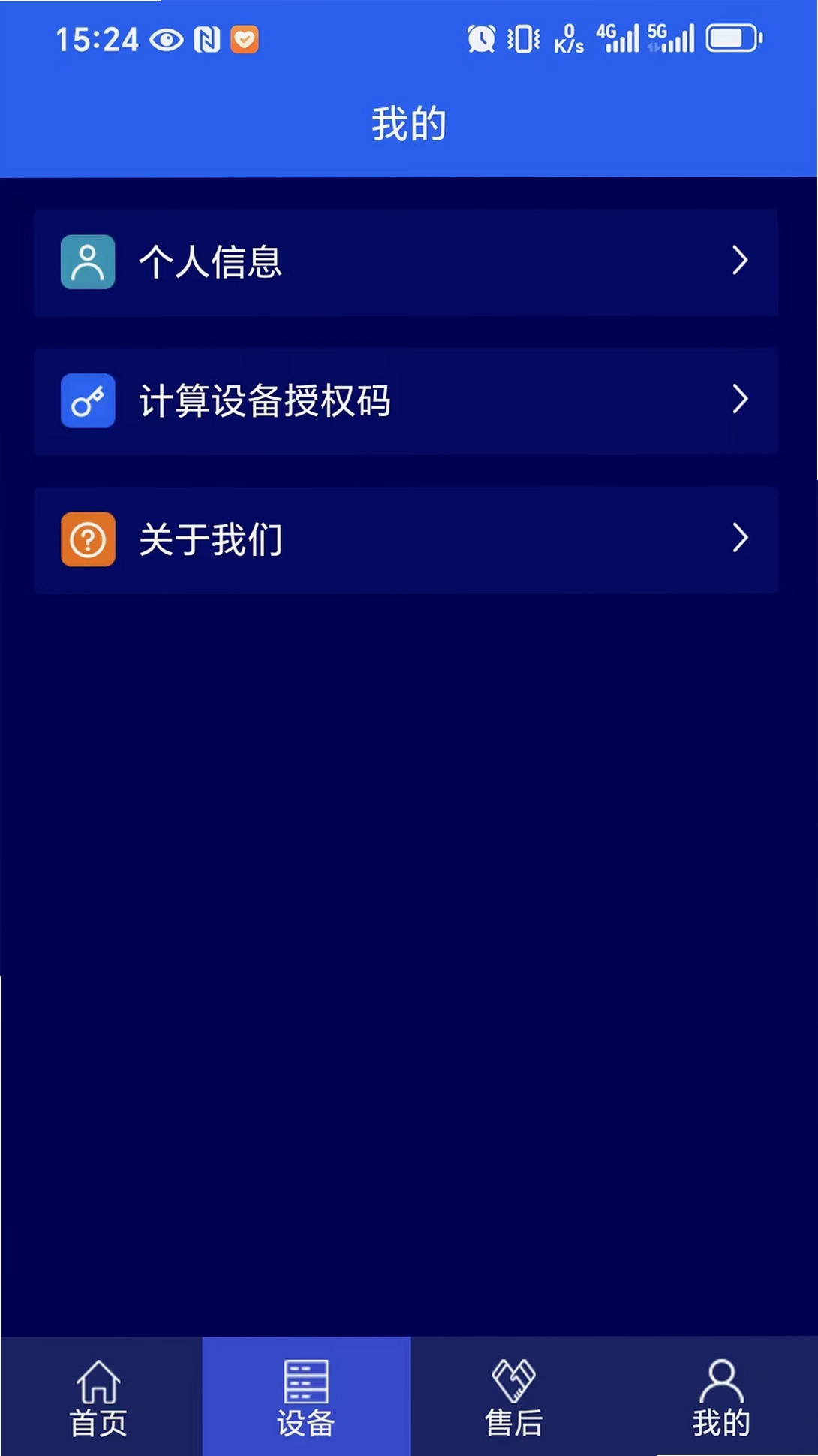 �����������н�ͼ