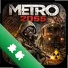 ����2055 Metro 2055ͼ��