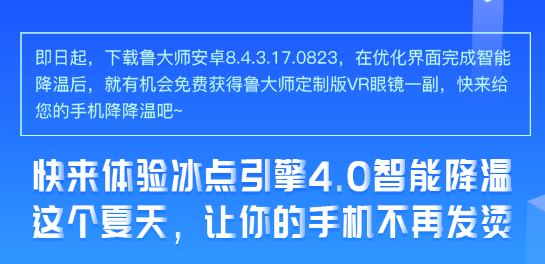 Image 4.png