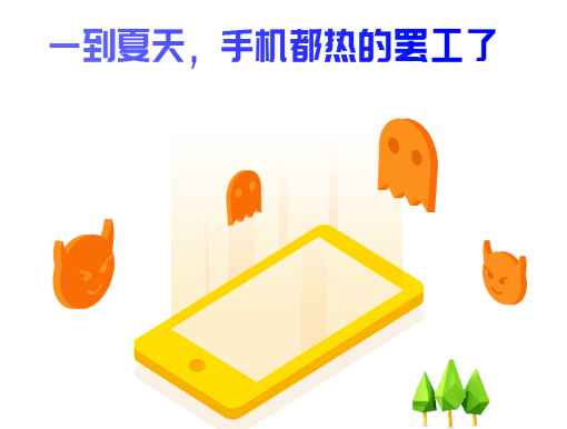 Image 5.png