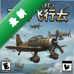 席德梅尔之王牌飞行队pc版v1.0.0完整版