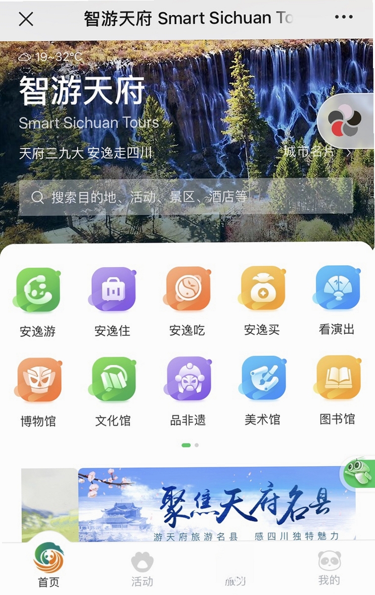 �츮С������н�ͼ