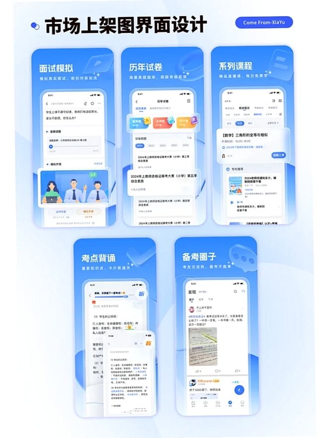 �츮С������н�ͼ
