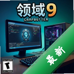 ����9�ٷ���v1.0.0 PC���İ�
