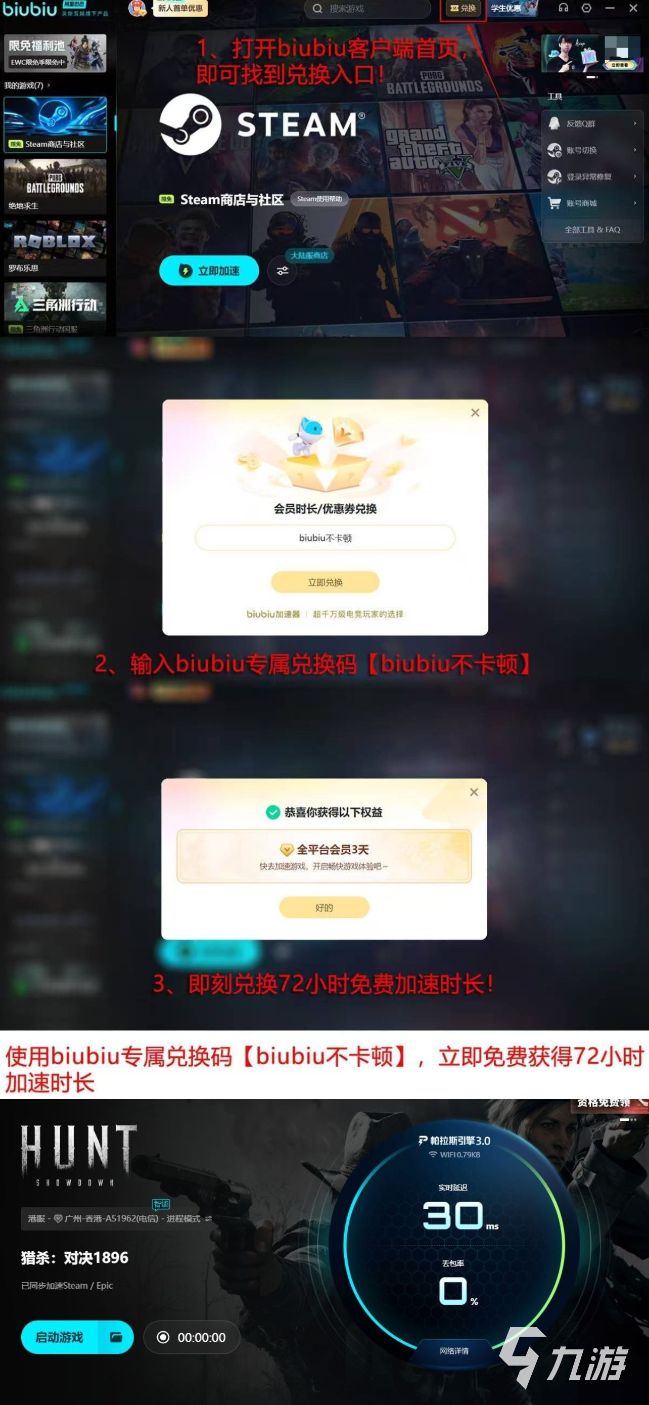 ���޶�ʿ�Ծ����˽������
