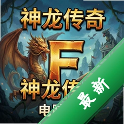 ��������F pc��v1.0.0