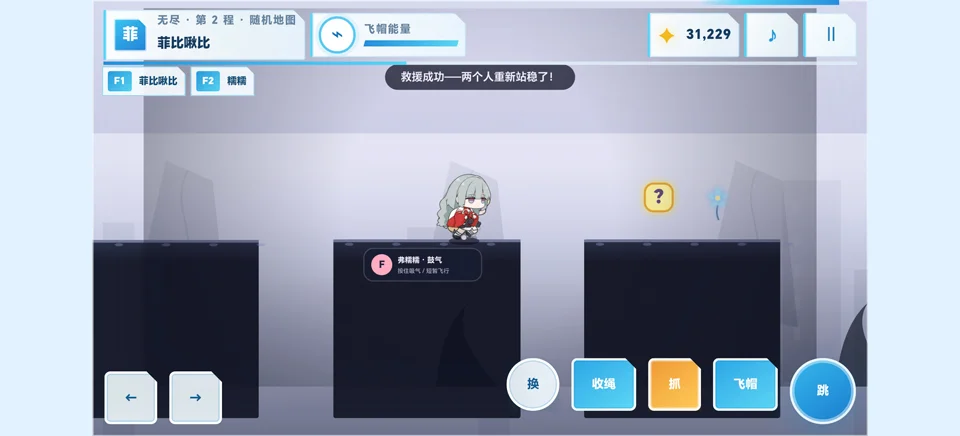 �Ʊ�౱Ⱥ�ŴŴ����ͬ����Ϸ���н�ͼ
