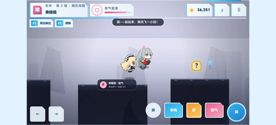 预览图