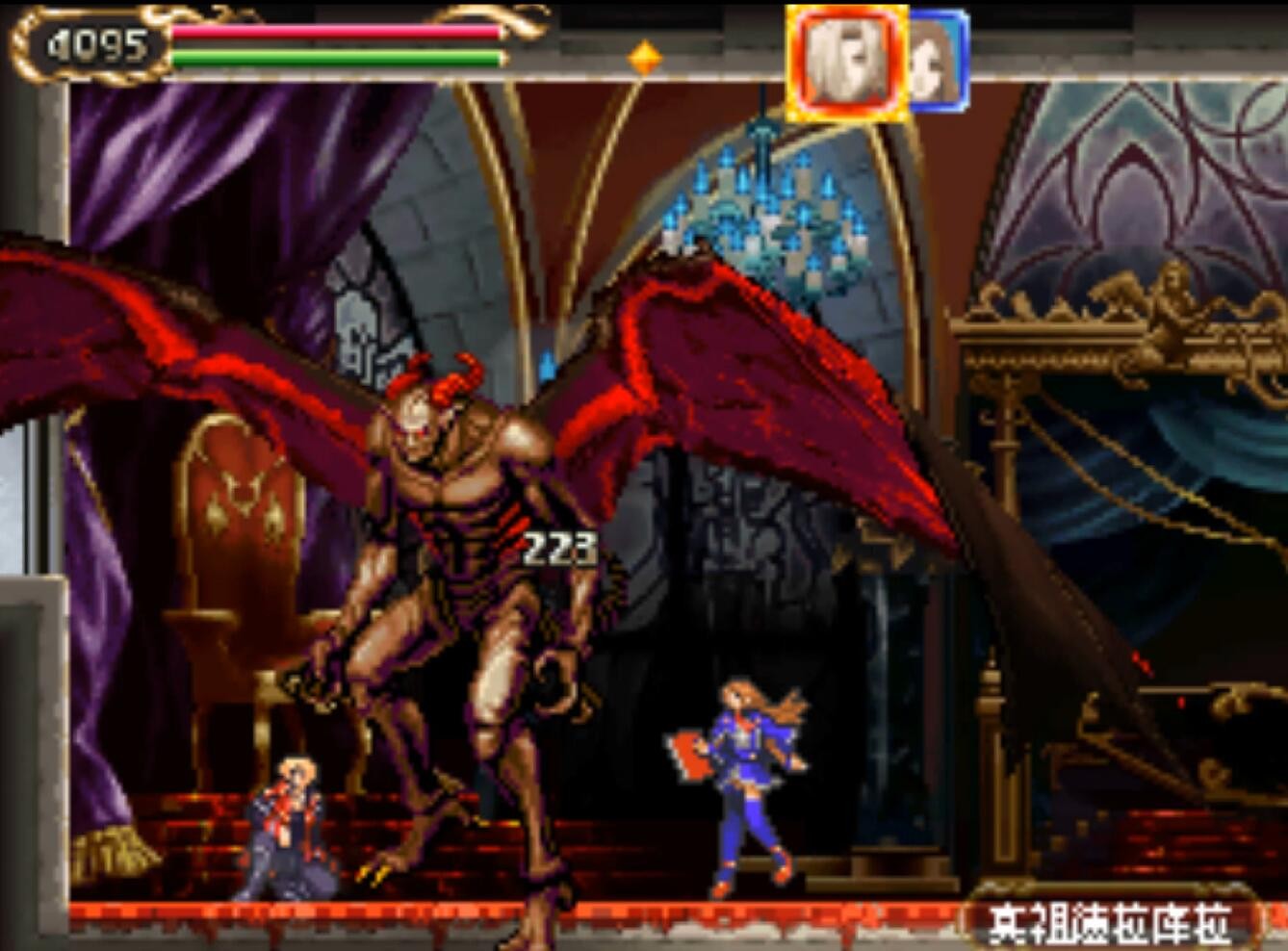 土豆先生在恶魔城 pc版 v1.0.0