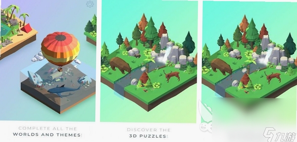 3Dƴͼ��Ϸ ��ɫ�淨 ����ƴͼ