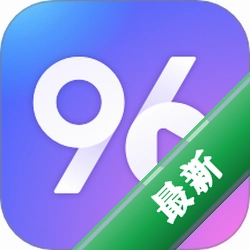 96��2.0.5���ﻥ��