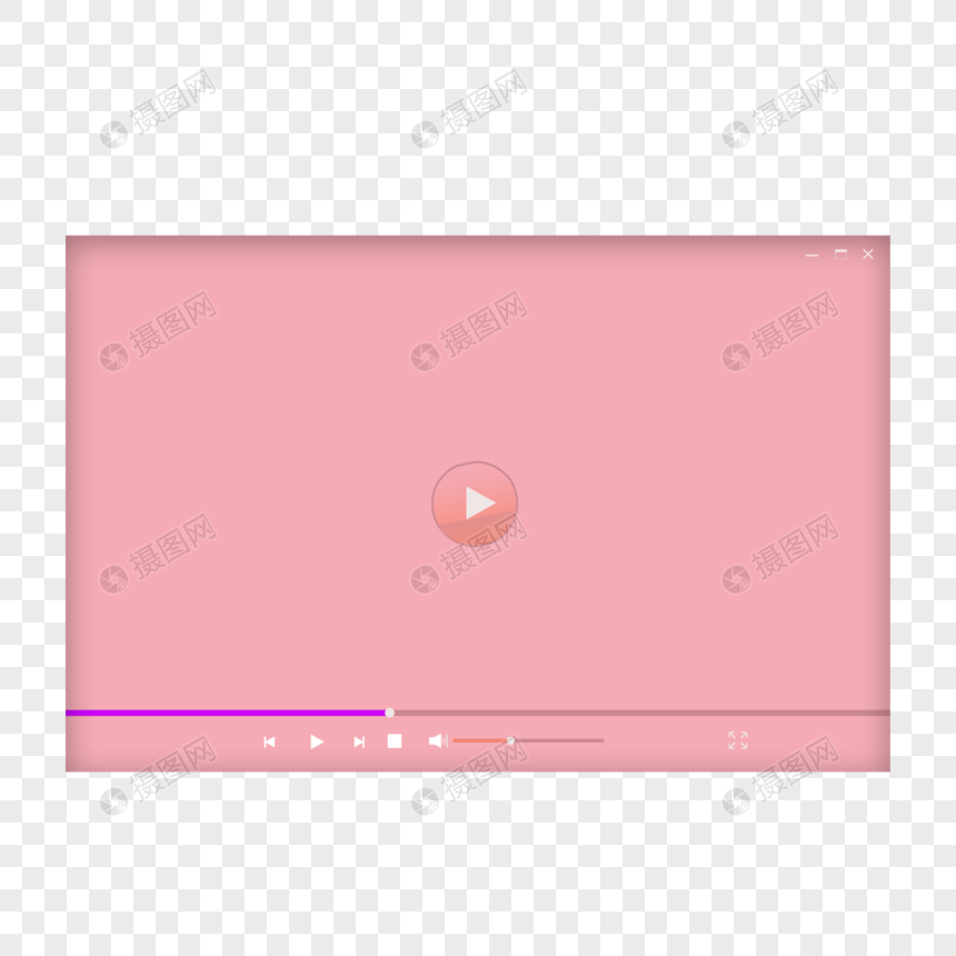 粉色视频播放器 悬浮窗 效果