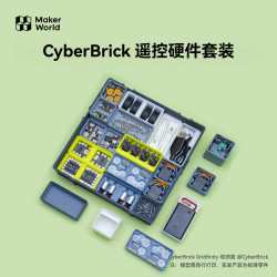 CyberBrick ���Ӵ�ӡ�� ʾ��ͼ