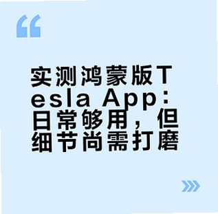 TESNA���н�ͼ