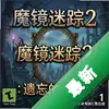 ħ������2:���������� pc��ͼ��
