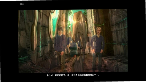 幽暗迷宫2:诺维奇洞穴 游戏特色
