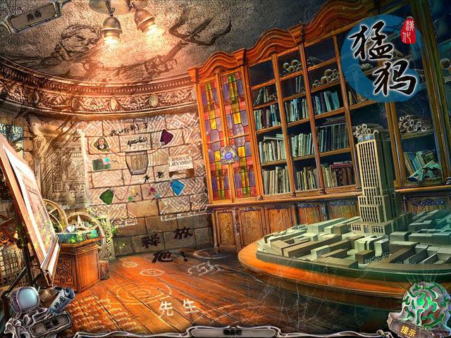 幽暗迷宫2:诺维奇洞穴 pc版运行截图