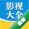 ȫ�����Ӱ�Ӵ�ȫ������ͼ��