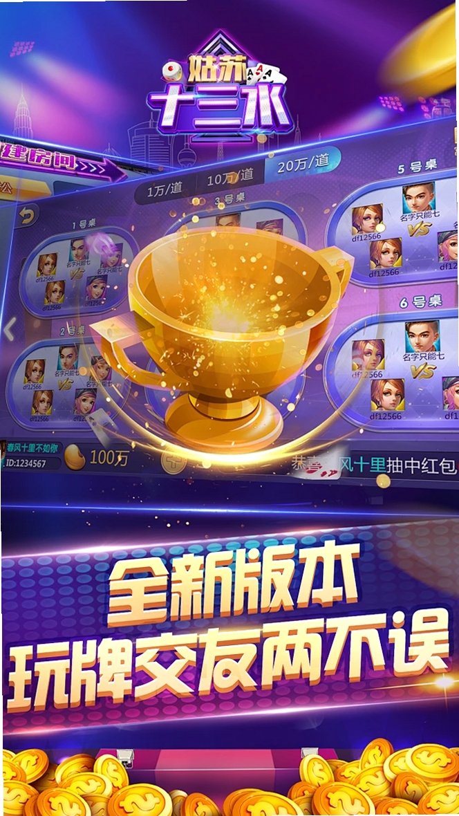 ������2Lawgivers II���н�ͼ