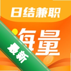 �����м�ְ2.0.3 ��ְ��Ϣƽ̨