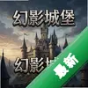 ��Ӱ�Ǳ� �������ư� pc��ͼ��