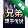 �ֵ�:˫�Ӵ�˵ pc��ͼ��