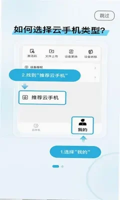 ��Ȫ���ֻ�app�ٷ������н�ͼ