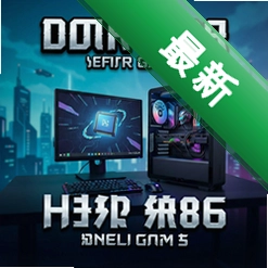 边缘 pc版v1.5.4104 正式版