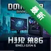 ��Ե pc��ͼ��