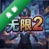 ��Ļ����2 pc��ͼ��