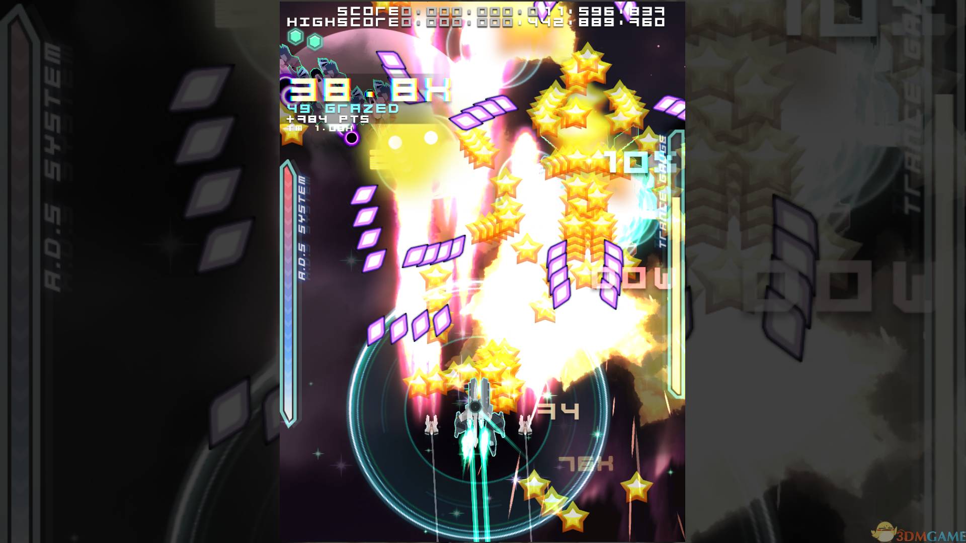 弹幕无限2 pc版运行截图