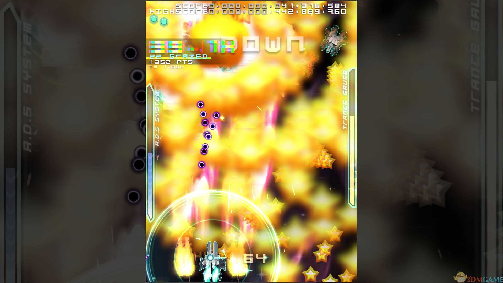 弹幕无限2 pc版运行截图