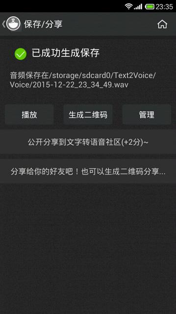 img_localize_f19d4c577aa82af3be0d7244d389110d.png