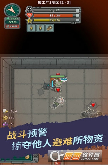 ���漸������