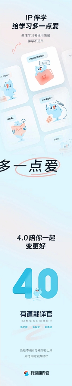 ������com.jinglesong.rider���н�ͼ