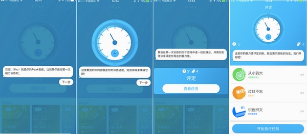 �ɿ�˹�壺�ϲ����н�ͼ